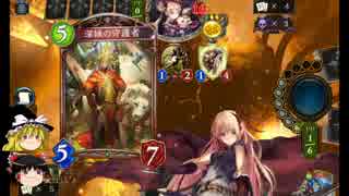 新環境で2pick　私の矢があなたを貫くかもしれないpart4