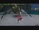 【MHF-Z】GR800　辿異種ダイミョウザザミ　笛ぼっちPT