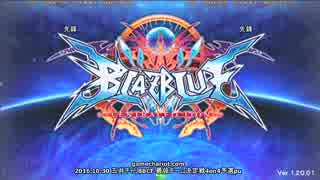 【五井チャリ】1030BBCF 最強チーム決定戦予選 part1