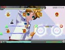 【Project DIVA Future Tone】裏表ラバーズ【EXTREME】