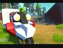【実況】スクメカへようこそ。【Ｐａｒｔ3】