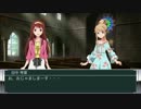 【ノベマス】朋花と琴葉とトモダチ