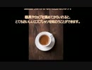 エスプレッソ・・・竹内秀樹