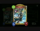 【Shadowverse】テンポエルフでランクマッチ　7匹目【AA1】【倍速】