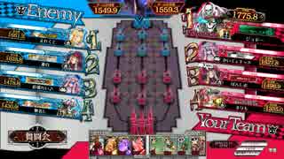 【wlw】  喰らえ！ 南斗爆殺骨砲弾！ 60発目 【AA1:デス・フック】