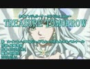 【ニコカラ】TRESURE TOMORROW【off vocal】