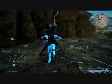 【FF15】武器を無駄に切り替える男たち Part7 【Judgment Disc】