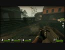 【実況】Left 4 Dead 2を今更やる Swamp Fever編-04
