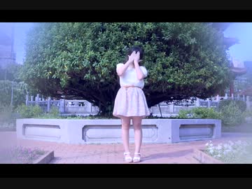 【台灣】【Momoko】 ハイドアンド・シーク 【踊ってみた】
