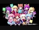 【トリスタ召喚士】カイトの誕生日で155連召喚