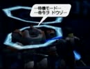 (基本)オフラインゲーマーが『PSO1&2』を実況 Part12