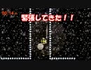 【フリーゲーム】激ムズ！？ニュースーパーフックガール part17 【実況】