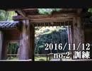 ショートサーキット出張版読み上げ動画1968nico
