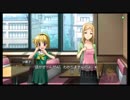 ひぐらしのなく頃に粋 オートプレイ動画 Part.103 おまけ4