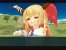 【幻想入り】提督が幻想郷に着任しました　２０話前編【艦これ】