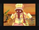 FINAL FANTASY IX forPC ゆっくり実況 part41