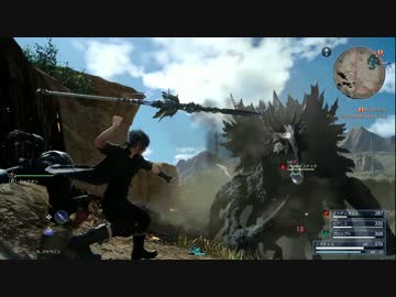 【FF15】強敵を前にかつての余裕を失う男たち Part8 【Judgment Disc】