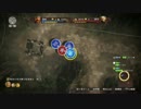 三國志13『張衛の野望』by北方謙三 #6 ゲーム実況(ンマトマン)