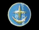 紫豚GCB　カードビルダー　全国対戦　リボーコロニー森林部　04/10