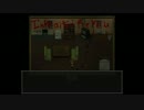 【The Crooked Man】失踪寸前の二人 【Part3】