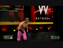 WWE2K16 クリスマスツリーのオッサンが世界を目指す03