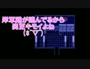 【殺戮の天使】9つ子と殺人鬼で物騒なビルを脱出　Part3【実況】