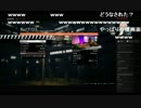 部長とヘビィさんとがもうさんと ま視聴者の GTA5【実況プレイ】その224