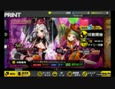 【魔法図書館キュラレ】ムーチョと一緒にカードゲーム♪：その２
