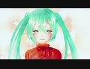 【初音ミク】私ポジティブになる。 【オリジナル曲】