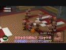 (日本語字幕付き)Minecraftパロディーアニメ「Villager TV」