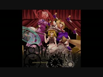 【第５回APOLLO/例大祭14おまけCD】Magi【XFD】