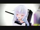 【艦これMMD】響が可愛らしい「ウインク・トランジ・スター」