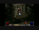 diablo2ESpart7