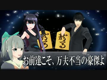 【MMDドラマ】 モノクロバディ ep.40 「ローンチタイトル？」