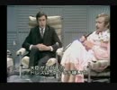 モンティ・パイソン【吹替＆字幕：47】 内務大臣を迎えて