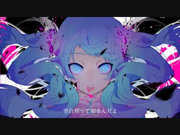 ❄️[豪快に]ゴーストルール歌ってみたんですver.しもゆる