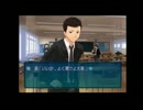 【アマガミ実況プレイ】この私こと主婦と重婚しようよ　その１２（生）