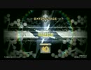【SINOBUZ】 SPH ☆10 TOGAKUSHI 【2PSide】