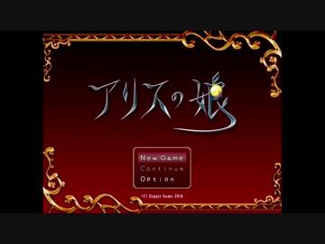 人気の ジグル 動画 本 ニコニコ動画