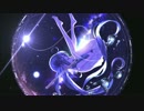 試験管の中の宇宙 / 初音ミク