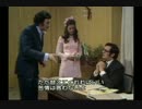 モンティ・パイソン【吹替＆字幕：59】 英国“脱腸“協会を代表して~欠陥花嫁の交換～医者と患者～恐怖のチキン・ギャング（アニメ）