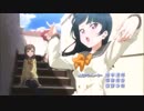 勇気100%のピッチを上げると・・・？
