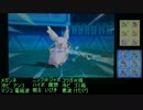 [ポケモンORAS]自由気ままにレーティングpart25 シングル11
