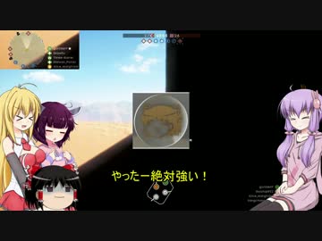 [BF1]　ゆかりさんが第一次大戦だ！ 3 [VOICEROID+ゆっくり実況]