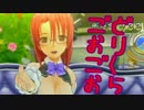 9周目だからこそ女の子に貢ぐんだ 121布施【ドリームクラブGogo.】