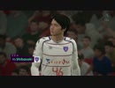 日本人だけで世界最強のクラブを目指す ! 【FIFA17実況】 part2