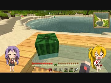 【Minecraft】(再うｐ)生命あふれる☆でまったり暮らす　#07【VOICEROID実況】