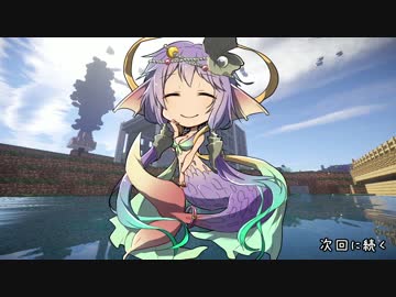 【Minecraft】(再うｐ)この☆に広がる海を開拓する　#07【VOICEROID実況】