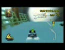マリオカートWii　ゴールデンハンドルでWi-Fiをがんばる！ PART15