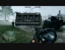 【BF1 バグ】空を駆ける戦車
